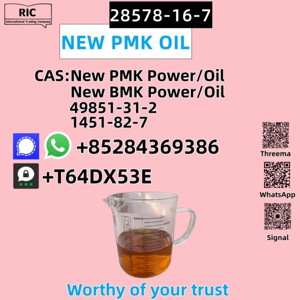  New PM.K Oil Glycidate CAS 28578167